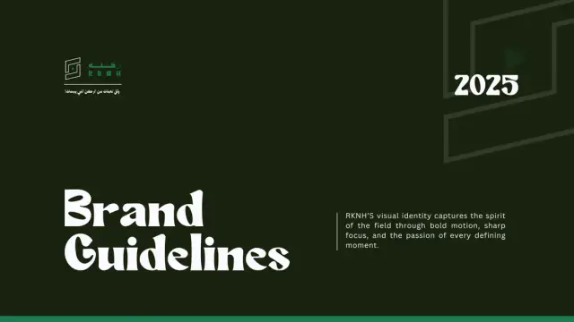 RKNH brand guidelines cover