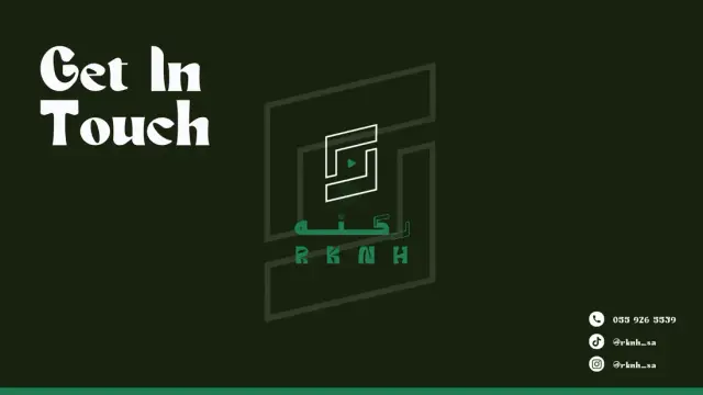 RKNH get-in-touch board